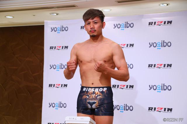 画像2: Fight #11 - 61.0kg : Takafumi Otsuka (61.00kg) vs Shian (60.85kg)