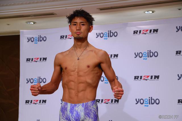 画像2: Fight #1 - 63.0kg: Yuma Yamahata (62.85kg) vs Kiyoto Takahashi (62.85kg)