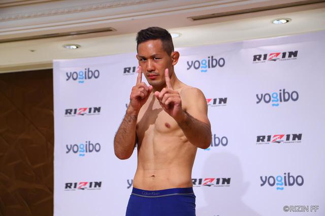 画像2: Fight #8 - 71.0kg : Yusuke Yachi (70.75kg) vs