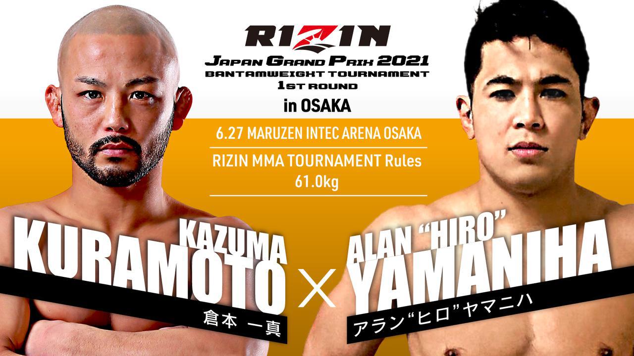 2021年6月27日RIZIN 29期 – 对阵[赛后视频] RIZIN Fighting Federation