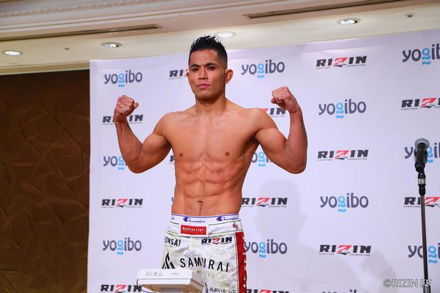 画像2: Fight #9 - 61.0kg : Kazuma Kuramoto (60.70kg) vs Alan Hiro Yamaniha (60.80kg)