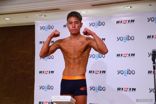 画像1: Fight #2 - 56.0kg : Seiki Ueyama (55.95kg) vs Jyosei Izumi (55.75kg)
