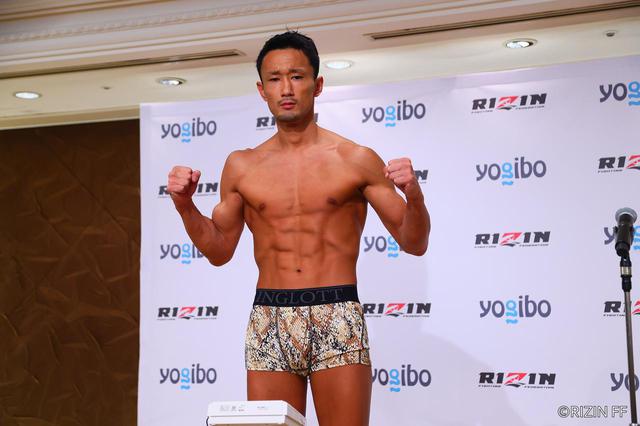 画像2: Fight #4 - 61.0kg : KOUZI (61.00kg) vs Genji Umeno (60.95kg)