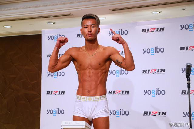 画像2: Fight #2 - 56.0kg : Seiki Ueyama (55.95kg) vs Jyosei Izumi (55.75kg)