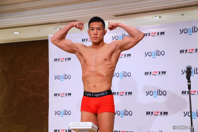 画像1: Fight #7 - 66.0kg : Rikuto Shirakawa (65.75kg) vs Jin Aoi (65.85kg)
