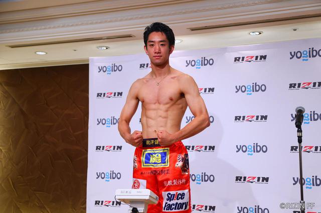 画像1: Fight #10 - 61.0kg : Kenta Takizawa (60.95kg) vs Masakazu Imanari (60.70kg)