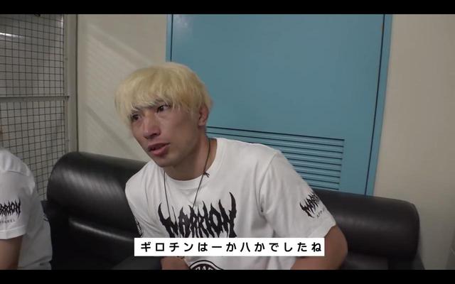 画像12: 東京ドーム大会のバンタム級GP 4試合の舞台裏に密着!RIZIN CONFESSIONS #73 配信開始!