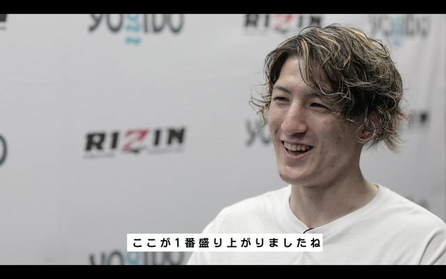 画像1: 東京ドーム大会のバンタム級GP 4試合の舞台裏に密着!RIZIN CONFESSIONS #73 配信開始!