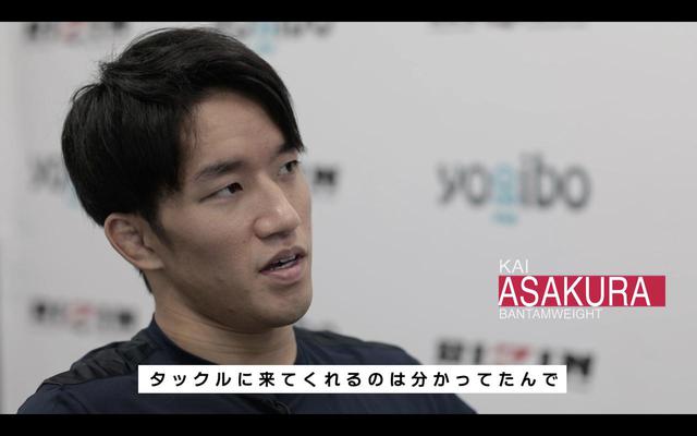 画像11: 東京ドーム大会のバンタム級GP 4試合の舞台裏に密着!RIZIN CONFESSIONS #73 配信開始!