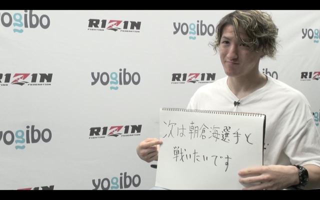 画像4: 東京ドーム大会のバンタム級GP 4試合の舞台裏に密着!RIZIN CONFESSIONS #73 配信開始!