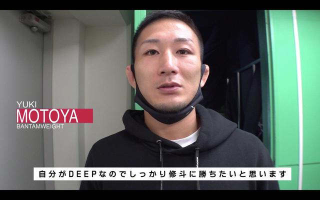 画像5: 東京ドーム大会のバンタム級GP 4試合の舞台裏に密着!RIZIN CONFESSIONS #73 配信開始!