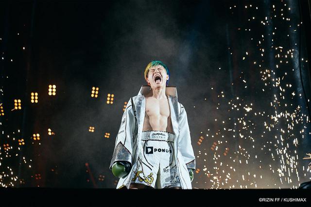 画像2: 7/5(月)より配信スタート!Yogibo presents RIZIN.28 BACKSTAGE GALLERY