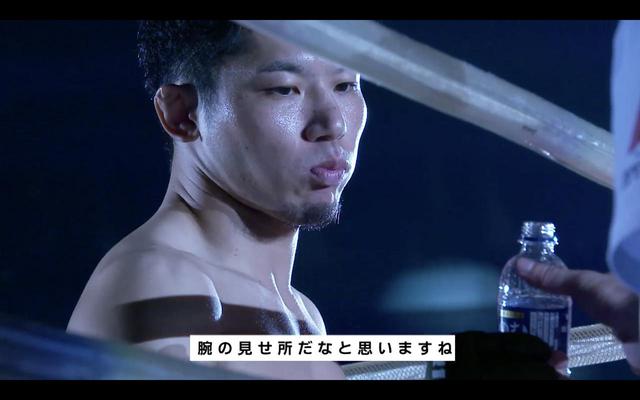 画像7: 朝倉未来vs.クレベル、斎藤vs.ケラモフの舞台裏に密着!RIZIN CONFESSIONS #74 配信開始!