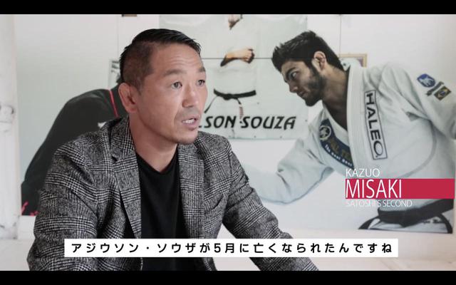 画像7: ムサエフvs.サトシ、ライト級タイトルマッチの舞台裏に密着!RIZIN CONFESSIONS #75 配信開始!