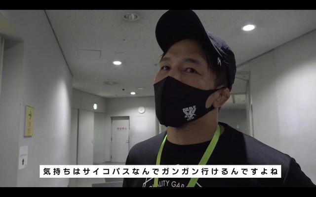 画像9: 大阪大会のバンタム級GP 4試合の舞台裏に密着!RIZIN CONFESSIONS #76 配信開始!