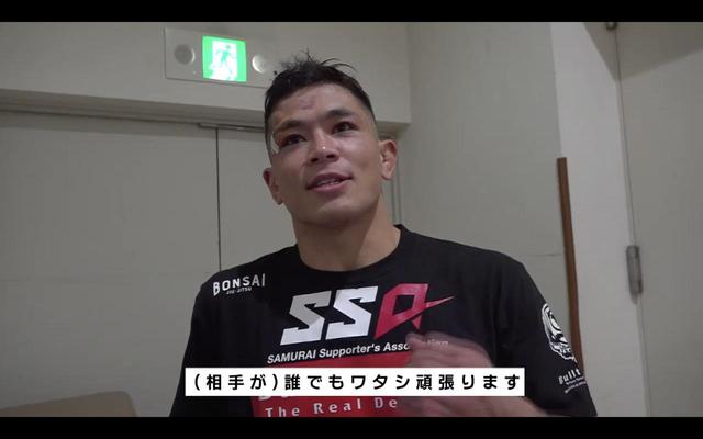 画像4: 大阪大会のバンタム級GP 4試合の舞台裏に密着!RIZIN CONFESSIONS #76 配信開始!