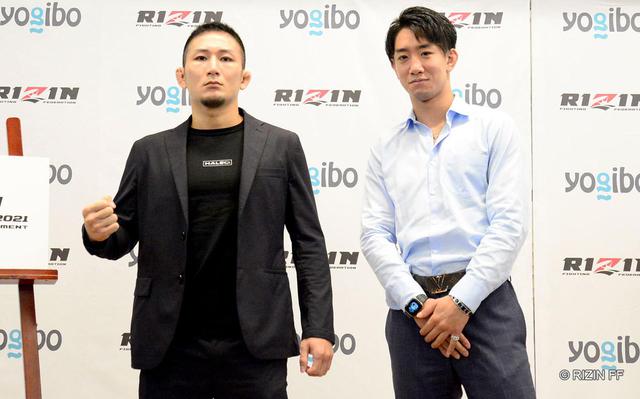 画像: 元谷友貴(左)、瀧澤謙太(右)