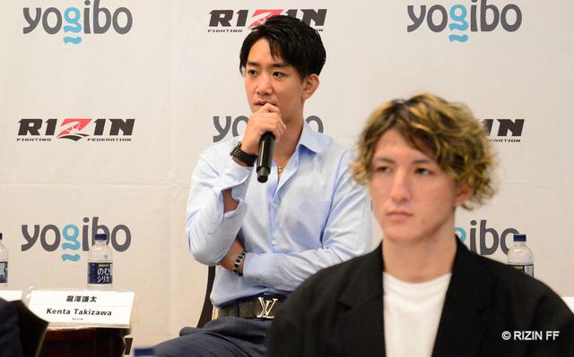 画像: 瀧澤謙太