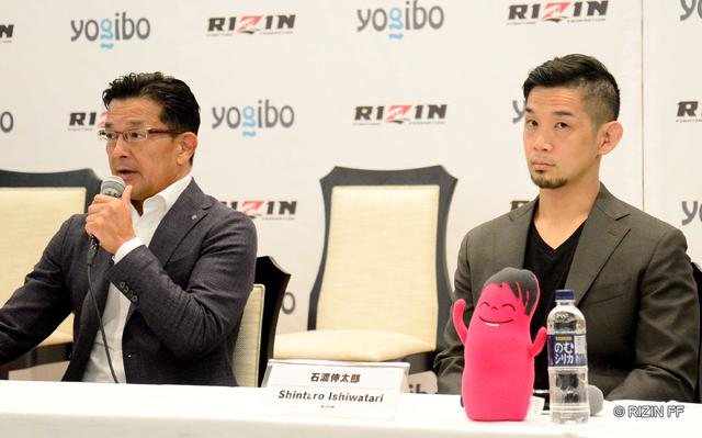 画像: 榊原CEO「日本の格闘技を支えて行くメンバーになってもらいたい」