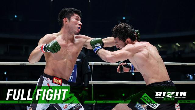 超値下げ中本日限定！斎藤裕 ファイトパンツ MOBSTLYELES RIZIN HATTRICK（ハットトリック）-選手の想いをファンへ届ける公式