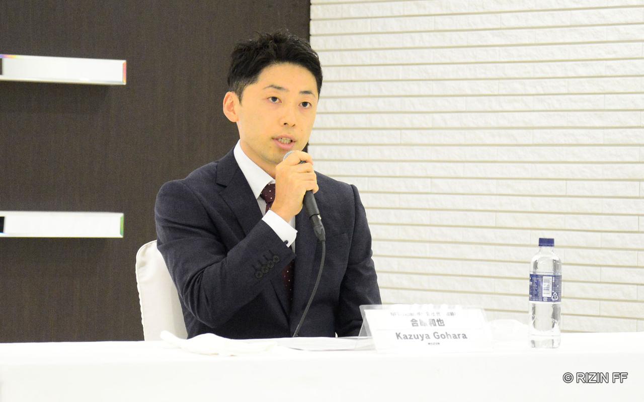 画像: NFT-Japan株式会社 代表取締役 合原和也氏