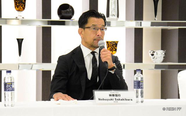 朝倉未来vs.萩原含む3カード発表!10/2(土)にRIZIN新ブランド「RIZIN 朝倉未来vs.萩原含む3カード発表!10/2(土)にRIZIN新ブランド「RIZIN