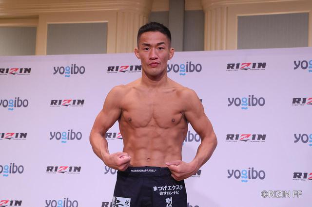 特売 Rizin 30 オフィシャルポスター Mqa Com