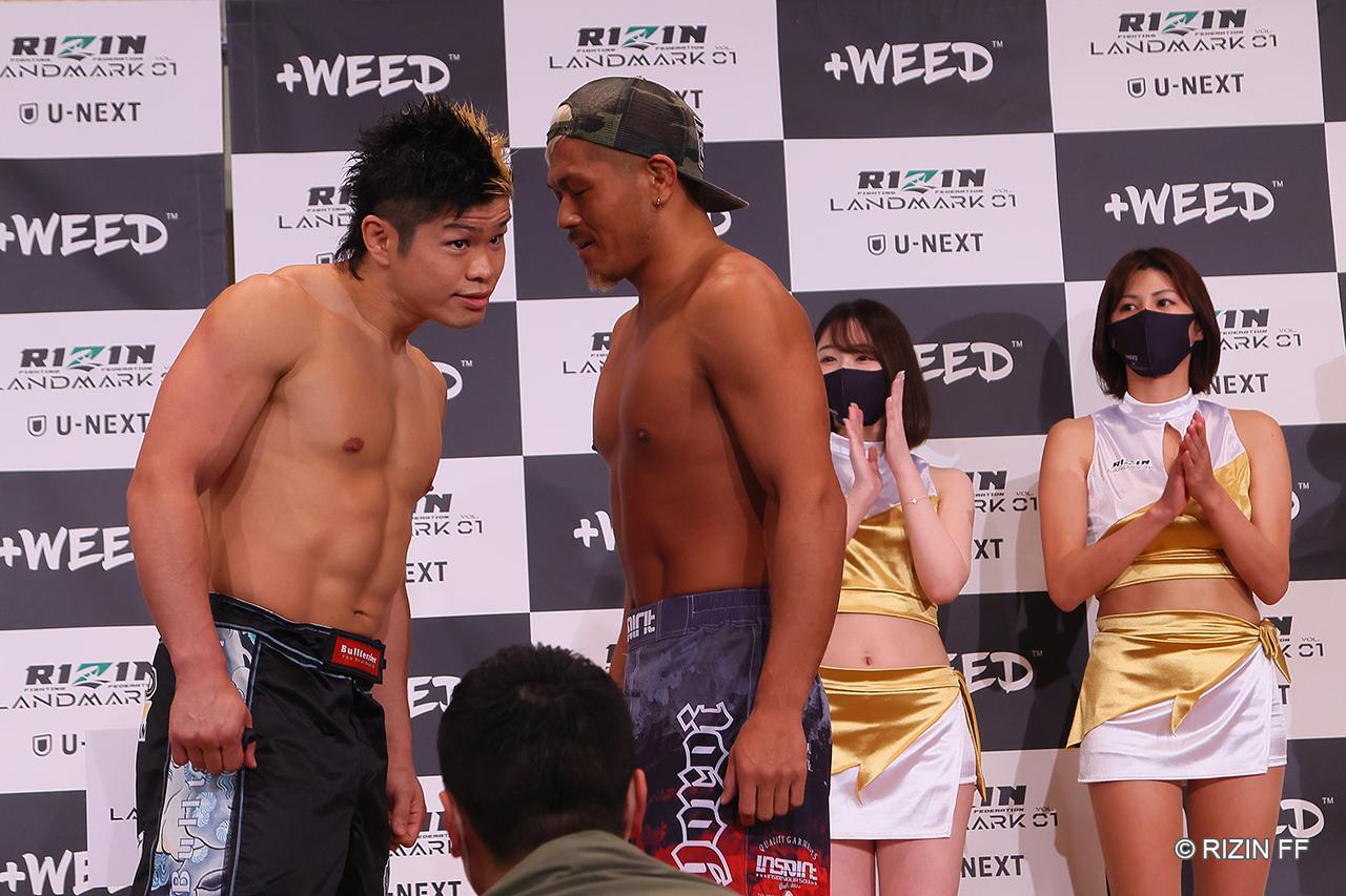 画像 : 13番目の画像 - 第3試合 スペシャルワンマッチ／鈴木博昭 vs. 奥田啓介 - RIZIN FIGHTING FEDERATION オフィシャルサイト