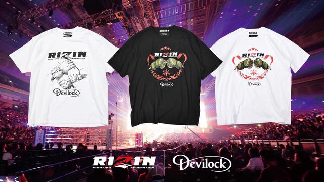 RIZIN那須川天心Tシャツ HATTRICK（ハットトリック）-選手の想いをファンへ届ける公式