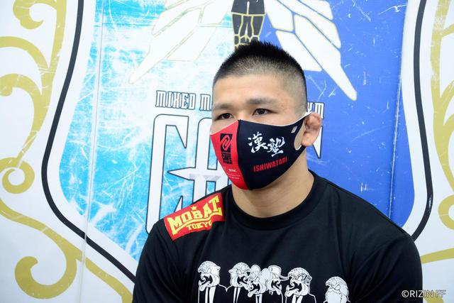 斎藤「気絶するまで殴ろうと思っている」Yogibo presents RIZIN