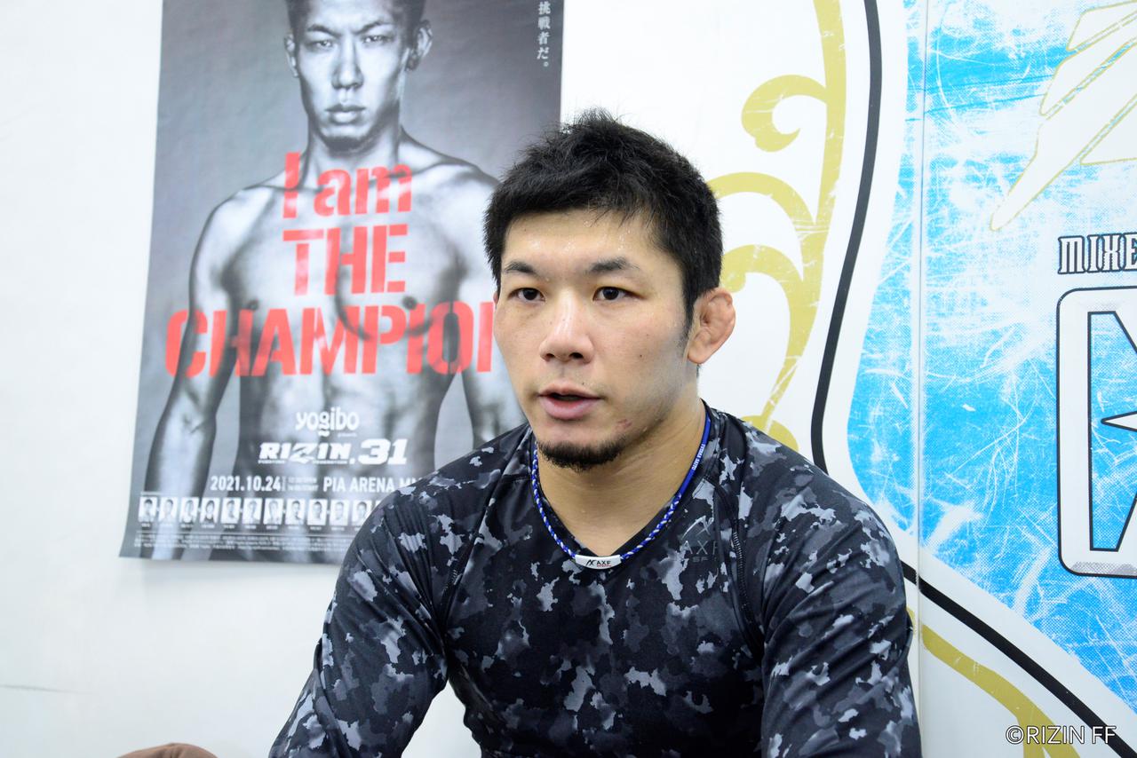 斎藤「気絶するまで殴ろうと思っている」Yogibo presents RIZIN.31 公開練習 RIZIN FIGHTING