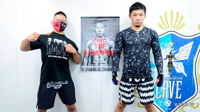 斎藤「気絶するまで殴ろうと思っている」Yogibo presents RIZIN