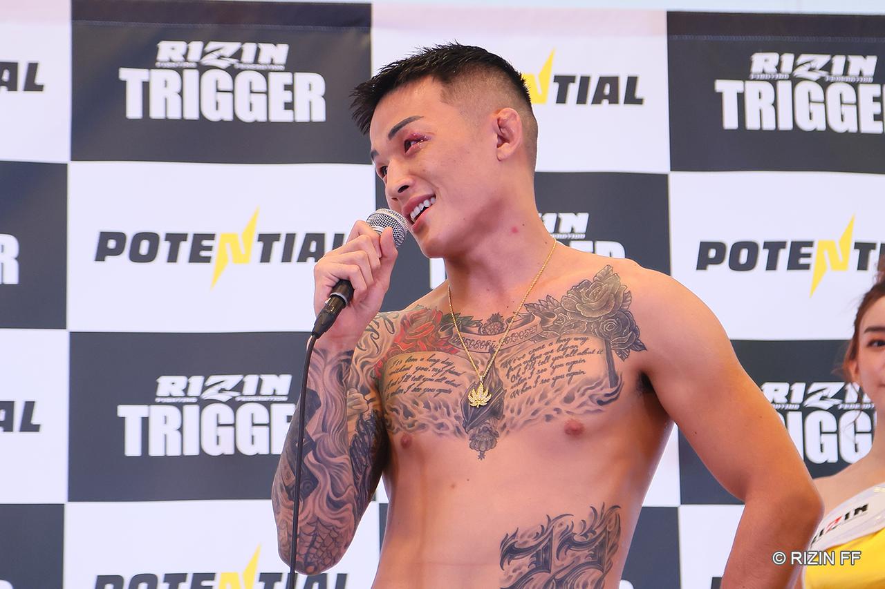 画像 : 12番目の画像 - 第14試合 スペシャルワンマッチ／昇侍 vs. 萩原京平 - RIZIN FIGHTING FEDERATION オフィシャルサイト