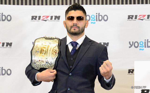 Yogibo presents RIZIN.33 at the Saitama Super Arena