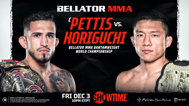 堀口恭司、Bellator王座奪還ならず Bellator 272 - RIZIN