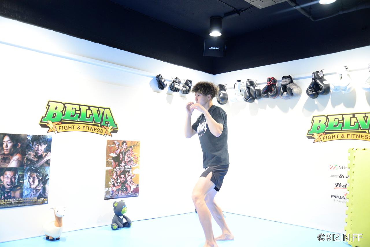 怒りを鎮める助けを求める