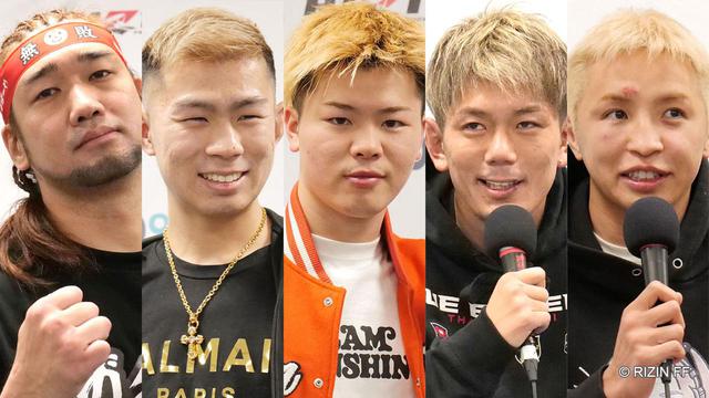朝倉未来、斎藤、萩原、鈴木 Yogibo presents RIZIN.33 試合後