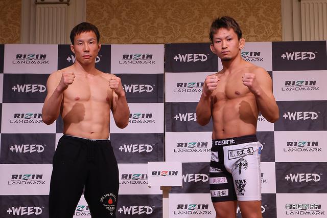 鈴木千裕vs.平本蓮を含む、全選手が計量クリア！+WEED presents RIZIN