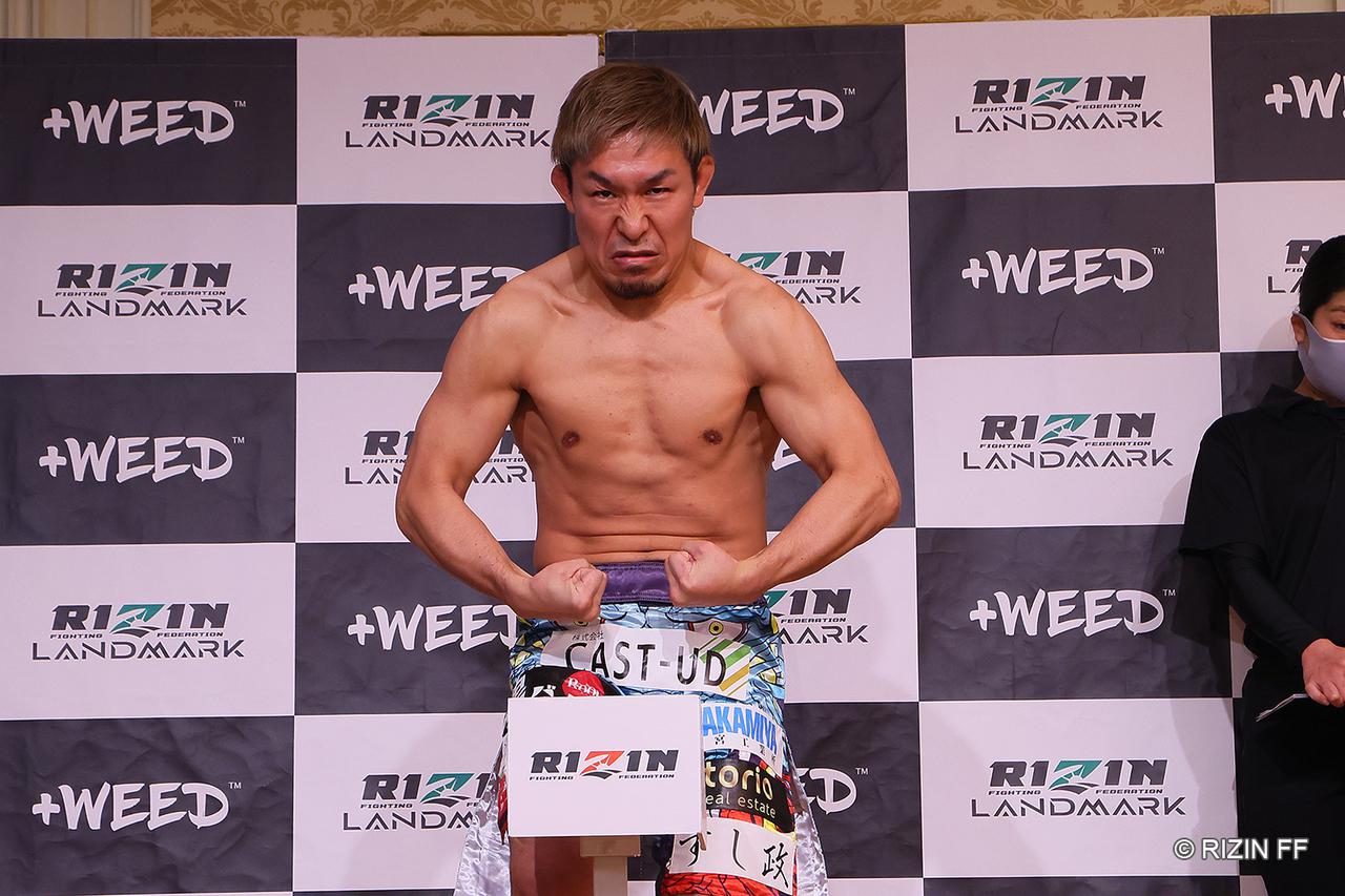 画像 : 7番目の画像 - 第4試合 ／昇侍 vs. 鈴木博昭 - RIZIN FIGHTING FEDERATION オフィシャルサイト