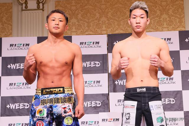 鈴木千裕vs.平本蓮を含む、全選手が計量クリア！+WEED presents
