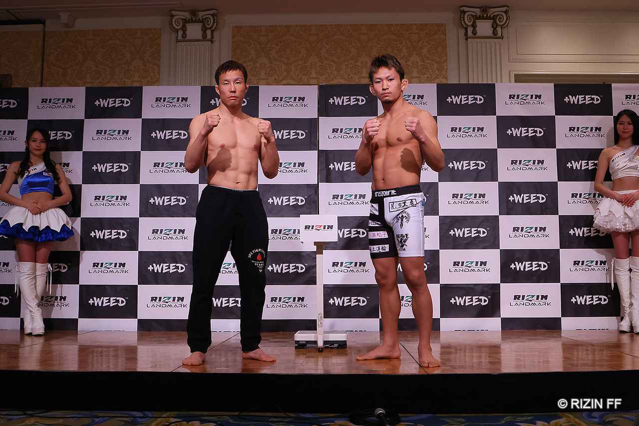 鈴木千裕vs.平本蓮を含む、全選手が計量クリア！+WEED presents RIZIN