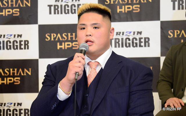 RIZIN TRIGGER 3rd & RIZIN.35 each set with additional bouts