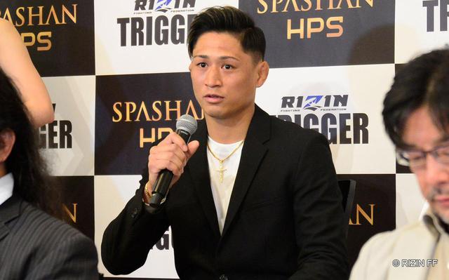 ライジンページ RIZIN100CLUB｜ライジンハンドレッドクラブ (@rizin100club) / X