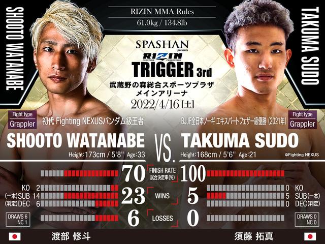 c8debeece28c7e08d990cface73b2a