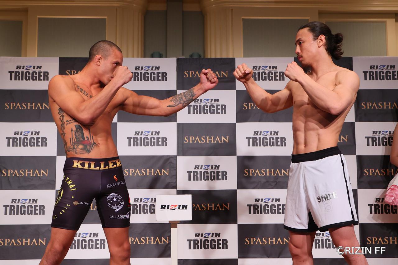画像 : 2番目の画像 - 「ルイス・グスタボ vs. 矢地祐介含む、全選手が計量クリア！SPASHAN presents RIZIN TRIGGER 3rd 計量結果」のアルバム - RIZIN FIGHTING FEDERATION オフィシャルサイト