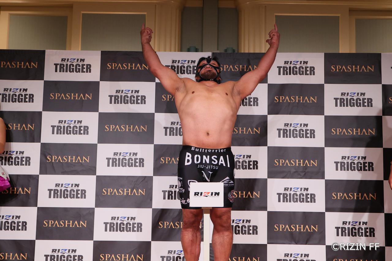 画像 : 3番目の画像 - 「ルイス・グスタボ vs. 矢地祐介含む、全選手が計量クリア！SPASHAN presents RIZIN TRIGGER 3rd 計量結果」のアルバム - RIZIN FIGHTING FEDERATION オフィシャルサイト