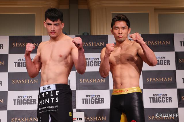 ルイス・グスタボ vs. 矢地祐介含む、全選手が計量クリア