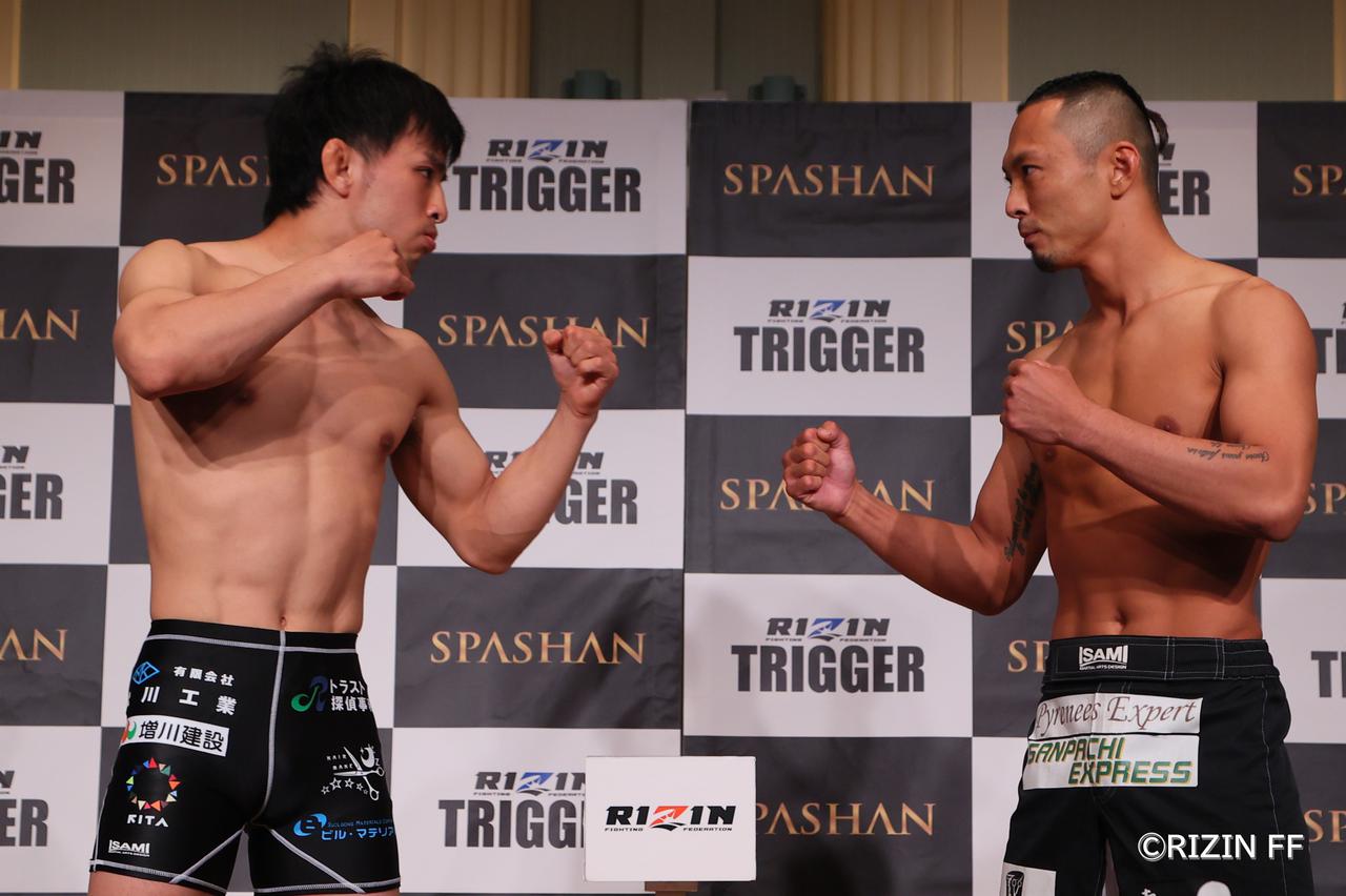 画像 : 2番目の画像 - 「ルイス・グスタボ vs. 矢地祐介含む、全選手が計量クリア！SPASHAN presents RIZIN TRIGGER 3rd 計量結果」のアルバム - RIZIN FIGHTING FEDERATION オフィシャルサイト