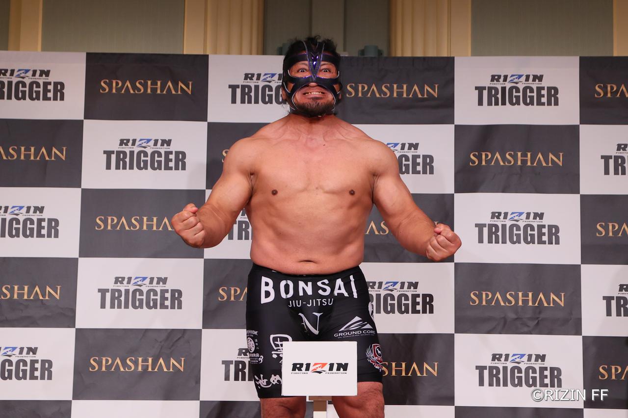 画像 : 4番目の画像 - 「ルイス・グスタボ vs. 矢地祐介含む、全選手が計量クリア！SPASHAN presents RIZIN TRIGGER 3rd 計量結果」のアルバム - RIZIN FIGHTING FEDERATION オフィシャルサイト