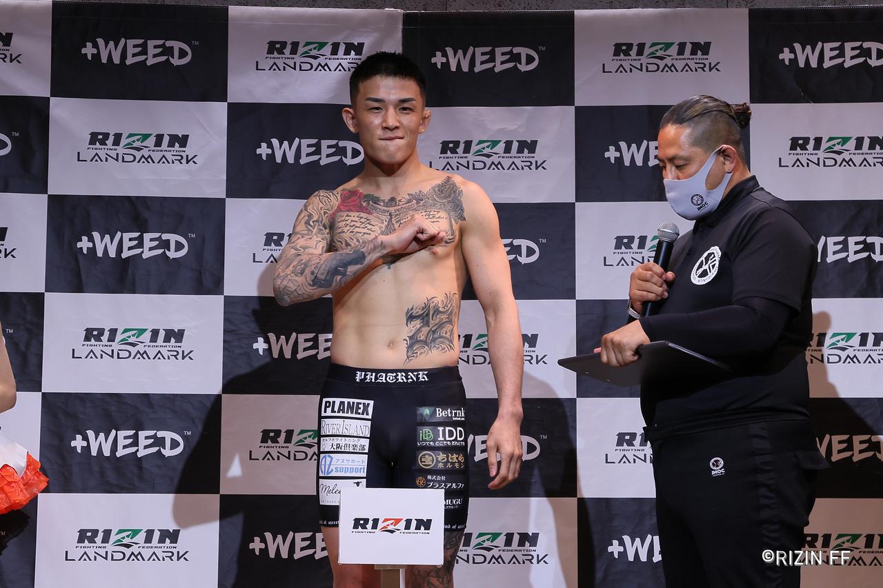 画像 : 2番目の画像 - 第5試合 ／クレベル・コイケ vs. 萩原京平 - RIZIN FIGHTING FEDERATION オフィシャルサイト